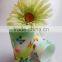 Plastic Cup 3D Model, 3D Cup, Kids Drinking Cup