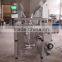UNI200 Pillow bag packing machine for washing powder
