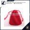 China OEM printable microfiber faux suede jewelry double pull pouch