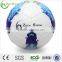 Zhensheng thermal bonded soccer ball