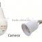 WiFi Fisheye Cloud Smart Bulb 360 degrees video camera with two-way audio and 128G recording feature