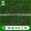 25mm Natural Looking Artificial Green Wall Grass Decoration for Wall Use No.11