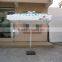 high quality outdoor furniture patio garden umbrella