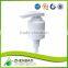 Newest design top quality 33/410 screw lotion pump from Zhenbao factory