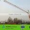 12ton,70m Jib,tip load is 3ton QTZ250(7032) Topkit Tower Crane, crane with factory price