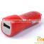 B1 Single USB port car charger,1 port car charger,cheap car usb charger