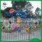 Dirct Factory price Amusement Park rides sea horse ride