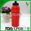 food grade pp recycled plastic my water bottle with pouring cap