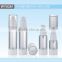 WY0261 top quality hot selling airless bottle, SAN sprayer bottle