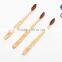 Hot sale bamboo charcoal toothbrush
