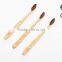 High quality bamboo toothbrush, wholesale bamboo toothbrush