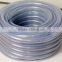 3/8'' all size PVC water hose clear fiber reinforced plastic hose