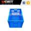 Chinese branded oil resistance mesh plastic foldable transport crate