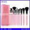 URNSS Private label 8pcs synthetic goat kabuki makeup brush