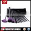 12 Piece Makeup Brushes with Wooden Handle and Cosmetic Case