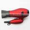 China ABS Plastic Cold Air Well Selling brushless standing hair dryer