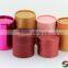 Top quality wedding door gift paper tube