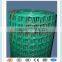 holland mesh/wave wire mesh/PVC coated welded wire mesh/PVC coated wire mesh with wrap wire weaving
