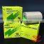Nitto 973UL-S tape T0.13mm*W75mm*L10m