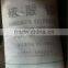 20.5%ammonium white ammonium granular ammonium