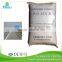 cement plant sale manufactures direct cement 32.5r