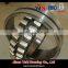 Self-aligning roller bearing 22352