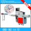 Automatical hard toffee candy pillow packing machine,flow wrapper machine ,pillow type packing