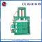 High Quality Hydraulic Transmission Waste Paper Plastic Baler Machine