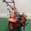 Multi-functions 7hp Portable and High Quality Sifang Power Tiller for Orchard and Garden