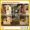 Toilet Soap and Laundry Soap Finishing Line