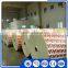 High-tech Equipment Packing Paper Bags For Packaging