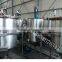 Edible palm oil refined bleached machinery