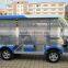 Park elegant 8 seaters electric tourism bus amusement electric school car