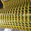 Woven PE Barricade Tape, Woven Barricade Tape,PE Barricade Tape
