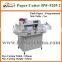 BOWAY Classical 520mm electric Programmed A3 A4 Book Paper trimmer with book table