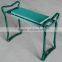 Supply Garden Kneeler T208