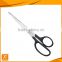 Wholesale professional office scissors set
