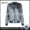Women Fitness Shiny Velvet Bomber Jacket Ribbed Trim Zip Up Coat With Pocket Sides Outwear