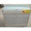 version of baked version of machine and Multi-layer high temperature dryer machine