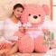 HI CE/ASTM/AZO standard valentines day gifts giant valentine teddy bear with heart