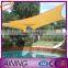 Electric beach and swimming pool shade sail awning
