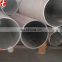iron cast tubes with best quality