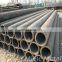 ASTM A106 hot rolled steel seamless pipe