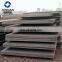 used steel plate sale