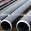 32 inch astm A53 seamless steel pipe