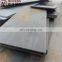 astm a553 grade 1alloy steel plate for sale