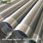 Stainless steel water well drilling wire wrapped rod based wedge wire screens