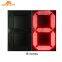 shenzhen plant hot sell 18' Inch Led 7 Segment Display, led digital module for Oil Price LED Signs