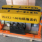 cable conveyor; electric cable conveyor; cable pushing machine