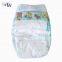 Sensitive Skin Leak-proof Premium Care Baby Diapers Baby Nappy Disposable Under Pads